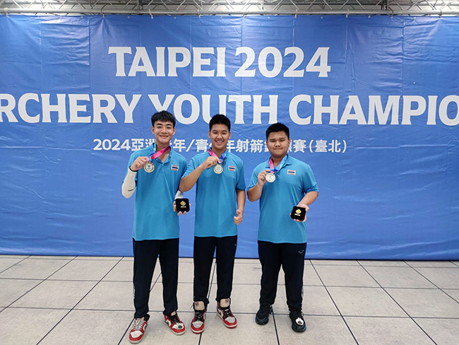 2024 Asian Archery Youth Championships in Taiwan