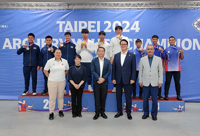 2024 Asian Archery Youth Championships in Taiwan