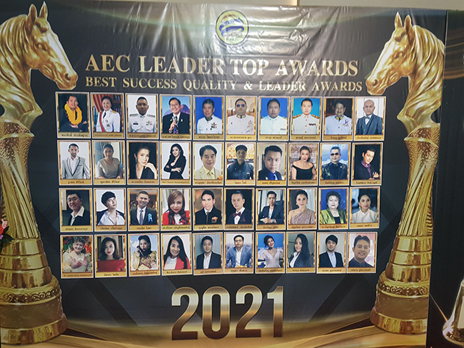 AEC Leader Top Awards 2021