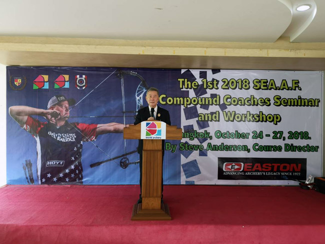 The 1st SEA Compound Coaches Seminar and Workshop