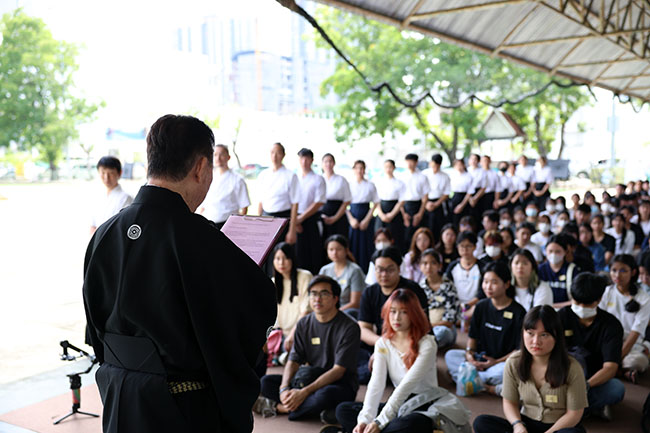 2024 Siam Kyudo Kai Open House