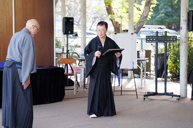 6th Hoff Sensei Kyudo Seminar