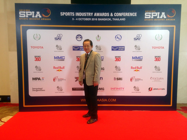 Sport Industry Award & Conference "SPIA ASIA 2016"