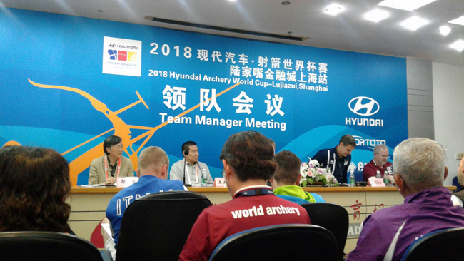 Hyundai Archery World Cup-Stage I, Shanghai 2018