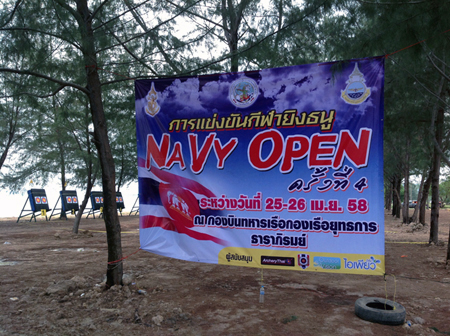Navy Open 2558