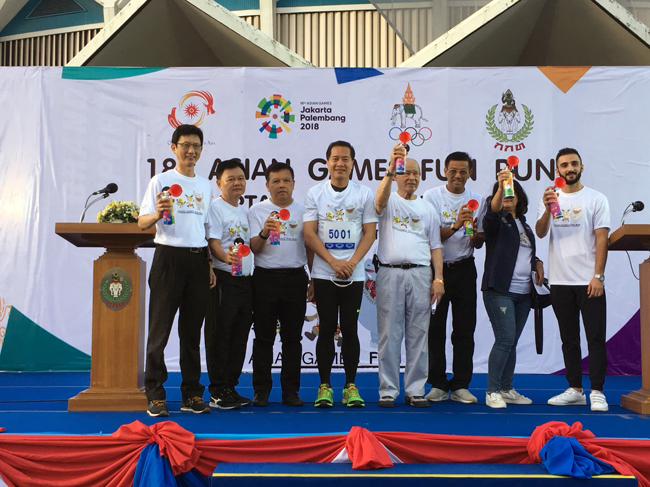 Fun Run for the 18th Asian Games