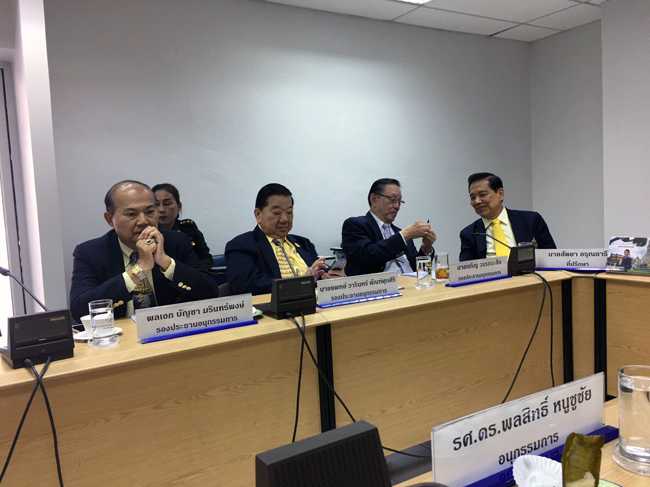 ประชุมคณะอนุกรรมการโอลิมปิกแห่งประเทศไทยฯ