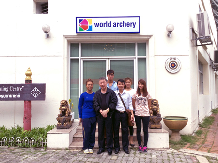 Hanoi Duong Archery Team training at BAC